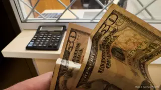 Доллардың ресми бағамы айтылды