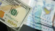 Доллар бағамы көтерілді