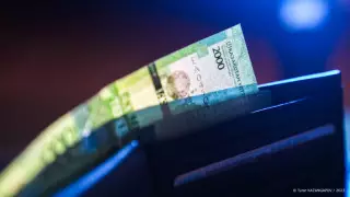 Қазақстандық балаларға Ұлттық қордан алғашқы төлемдер қашан түседі?