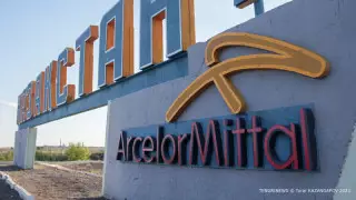 Қазнетте "АрселорМиттал Теміртаудың" жаңа атауы" тарап жатыр