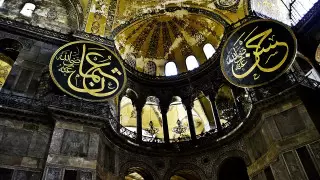 Ыстамбұлдағы Айя-София мешітіне кіру ақылы болмақ