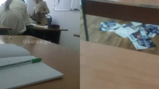 Видео кадры