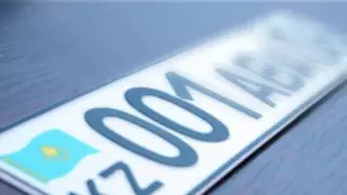 Полиция көлік нөмірін "әкімнің орынбасарының әйеліне" қайтаруды сұраған қоңырауға қатысты пікір білдірді