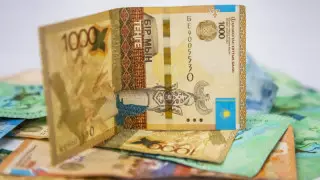 Қазақстан теңге күнін тойлайды