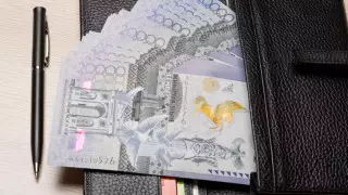 Қанша қазақстандық жемқор шенеуніктер туралы хабарлағаны үшін сыйақы алды?