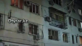 Otyrar/видео кадры
