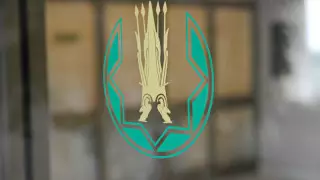 Ұлттық банк Қазақстандағы базалық мөлшерлемені төмендетті