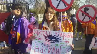 Алматыда митинг өтті