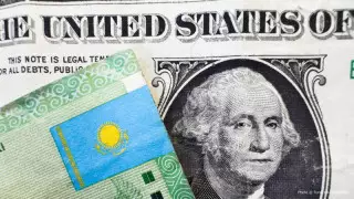 Доллардың ресми бағамы айтылды