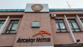Министрлік үкімет пен ArcelorMittal арасындағы келісім туралы мәлімдеме жасады