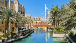 Түркия, Грузия, БАӘ: 200 000 теңгеге демалуға бола ма?