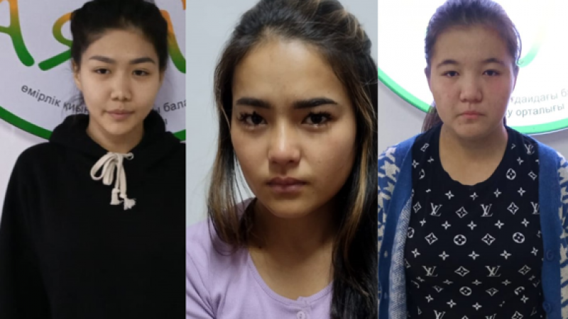 Ақтөбе облыстық ПД