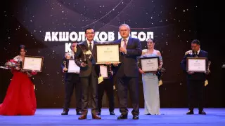 Жетісулық жас көшбасшылар марапатталды