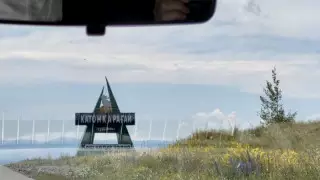 Тоқаев екі облыста жаңа аудандар құру туралы жарлыққа қол қойды