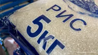 Қазақстанда күріш, нан, сүт және жұмыртқа бағасын реттеу тоқтатылмақ