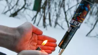 Маңғыстауда 1 қаңтарға қараған түні үш адам петардадан зардап шекті: екеуі бала