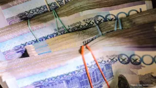 Қазақстандық компанияға салықты төмендеткені үшін 2 миллиард теңге айыппұл салынды
