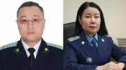 Бас прокуратурада жаңа тағайындаулар болды