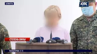Алматыдағы 7 жасар қыздың өліміне қатысты іс: өгей шешесі өз нұсқасын айтты