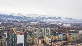 Алматылықтар жер сілкінісін сезді