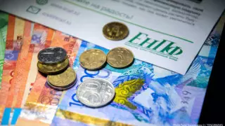 2024 жылы зейнетақы жинағын кімдер ала алады?