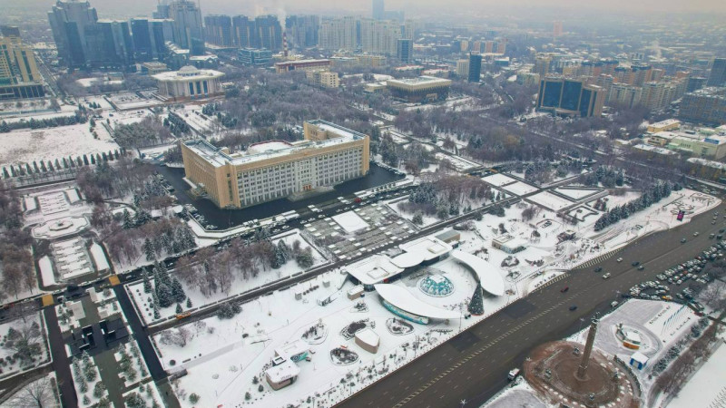 Алматы қаласы әкімдігінің баспасөз қызметі