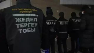 ҰҚК, полиция және прокуратура Шымкентте және 6 облыста жедел операция жүргізіп жатыр