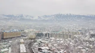 Алматыда жер сілкінісі сезілді