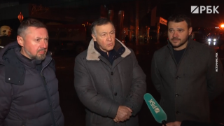 РБК кадры