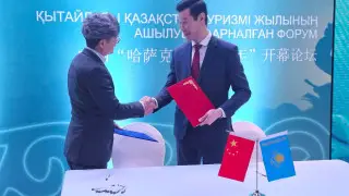 Қытайда Қазақстан туризмі жылы бастау алды