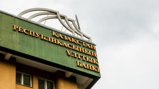 Фото ©️ Tengrinews.kz