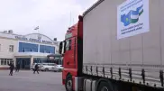 Су тасқыны: Өзбекстан Қазақстанға гуманитарлық көмек жіберді