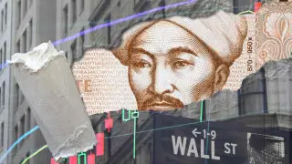 Жергілікті қор нарығының проблемасы қандай?