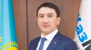 Мағзұм Мырзағалиев "ҚазМұнайГаз" басшысы қызметінен кетті