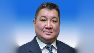 gov.kz