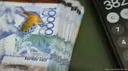 Қазақстанда утильалымнан түскен ақша қайда кетеді?