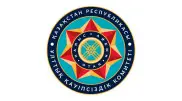 ҰҚК қазақстандықтарға үндеу жасады