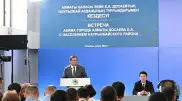 Наурызбай ауданына 10 жыл: Алматының ең жас ауданы қалай дамып жатыр