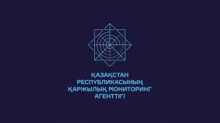 ҚМА қазақстандықтарға үндеу жолдады