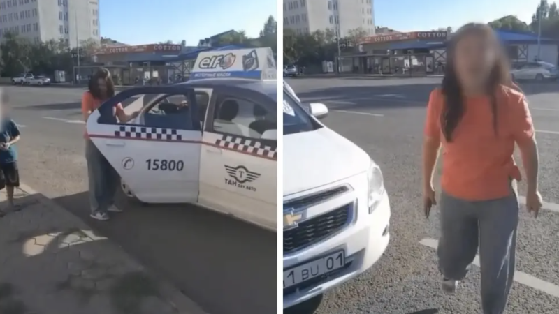 Видеодан алынған кадр