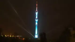 Көктөбе телемұнарасында Конституция күніне орай шоу болады