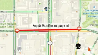 Астанада Керей-Жәнібек хандар көшесі екі күнге жабылады