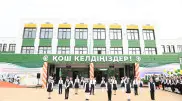 Қызылордада алғашқы 900 орындық “Жайлы мектеп“ ашылды