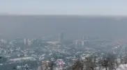 Алматы мен Астана және тағы 6 қаланың тұрғындарына ескерту жасалды