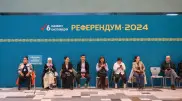 АЭС бойынша референдум: тікелей эфир