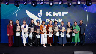 Фото:"KMF" МҚҰ баспасөз қызметі
