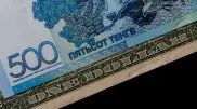 Доллар 500 теңгеден: Ұлттық банк мәлімдеме жасады