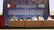 Қатар компаниялары қазақстандық серіктестерді іздеуде