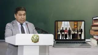 Тіке мас жігіт видео