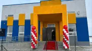 Ақжар ауылында заманауи медициналық пункт ашылды: тұрғындар үшін не өзгереді?